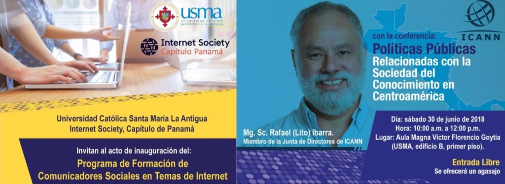 Políticas Públicas Relacionadas con la Sociedad del Conocimiento en Centroamérica